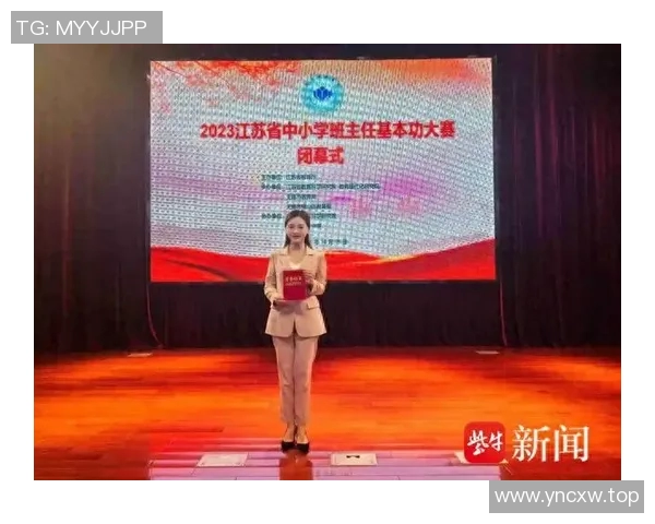 张丽专访：飞盘运动的成长与挑战回顾之旅