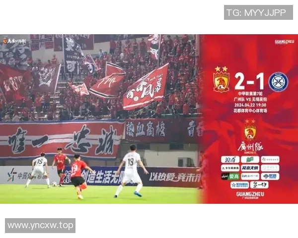 杭州足球队包夹战术深度解析与实战应用探讨