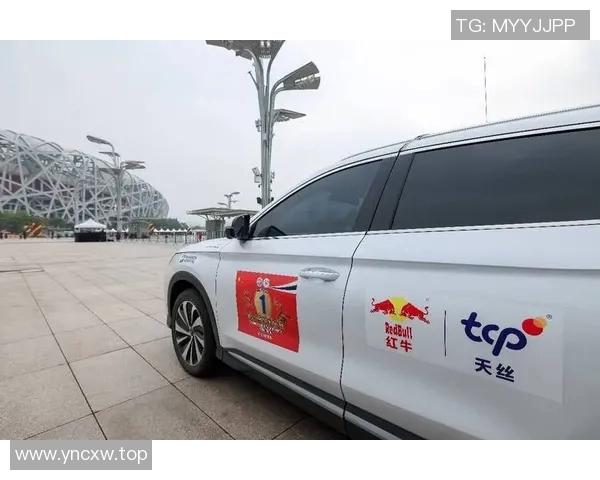 红牛赞助中超联赛：红牛如何成为中超联赛的重要合作伙伴